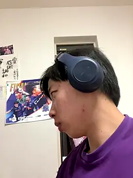 aooya online show from December 1, 1:47 pm