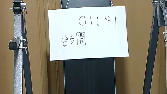 Snapshot of kouichikun chatting on October 20, 9:57 am kouichikun online show from October 20, 9:57 am