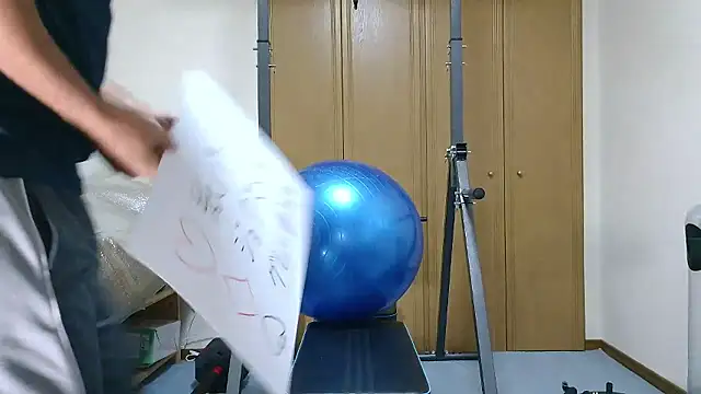 kouichikun online show from November 3, 11:03 am