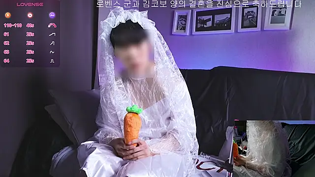 koreanboy2341 online show from June 5, 2:45 pm