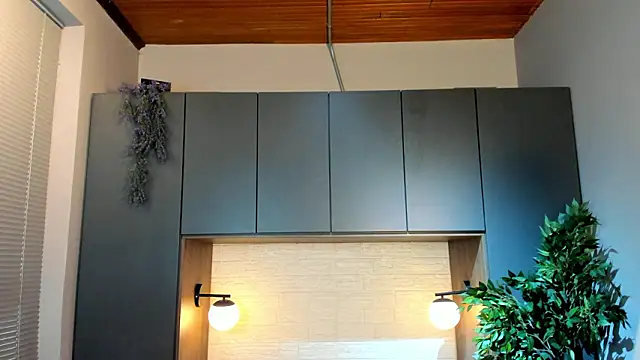 Lil James online show from February 20, 7:59 pm