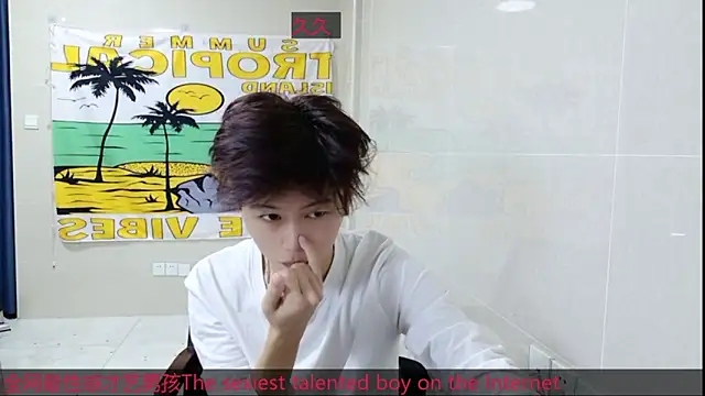 AsedfR-899 online show from November 4, 8:10 pm