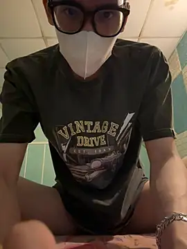 MEFUN- online show from March 5, 5:20 pm