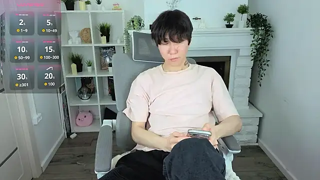 YugoAsian online show from March 4, 12:34 pm