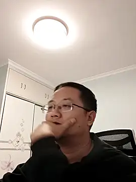 2026go online show from November 27, 1:59 pm