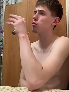 FreeRich online show from January 19, 4:41 pm