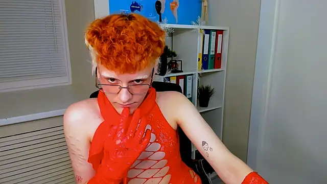 Ethan Miltons online show from January 6, 3:05 pm