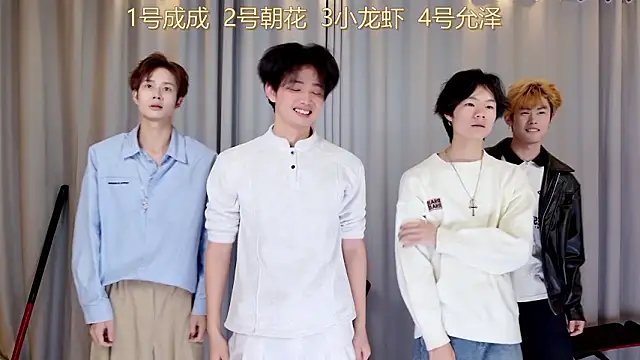 AAA-BOYS online show from March 6, 11:51 am