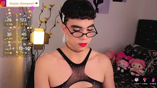 Kheyler 1 online show from April 20, 6:10 pm