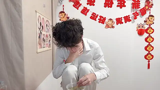 afahyu online show from April 19, 1:27 am