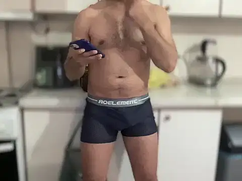 comings33 online show from April 18, 5:25 pm