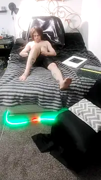 elong007 online show from April 23, 4:39 am