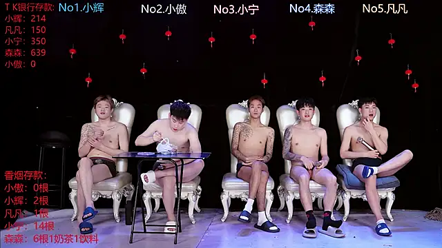 Hongguan-001 online show from March 4, 4:47 pm