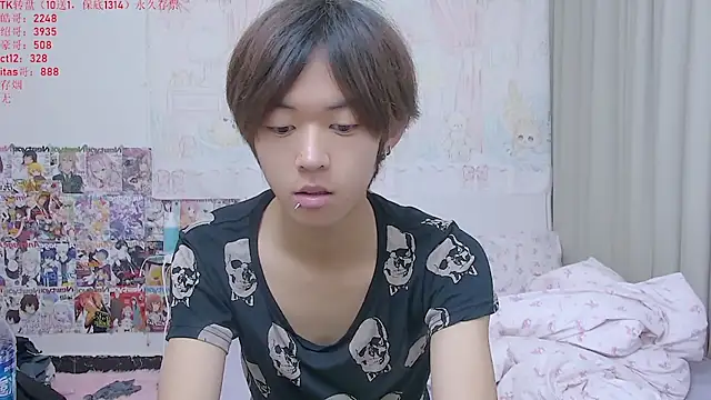 buding-001 online show from May 5, 12:51 pm
