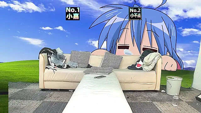 NMX-1 online show from April 15, 2:17 pm