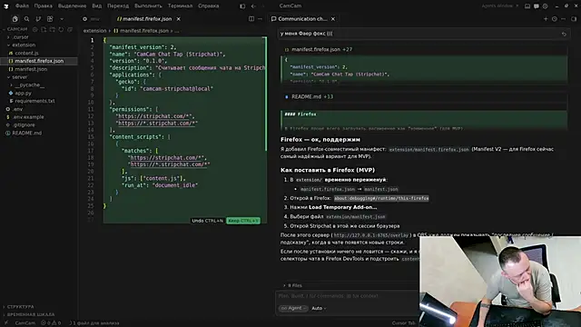 Bunker Ai online show from April 29, 10:53 am