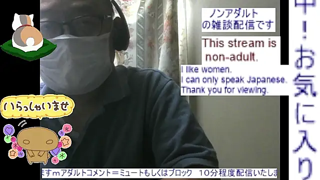 Zakiiii1975 online show from June 14, 4:36 am