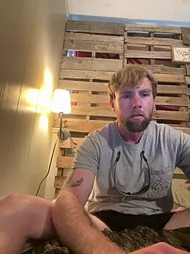 Drakeeestarr online show from July 14, 7:42 pm