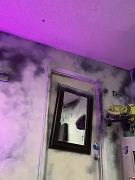 rusharizona online show from December 10, 4:34 am