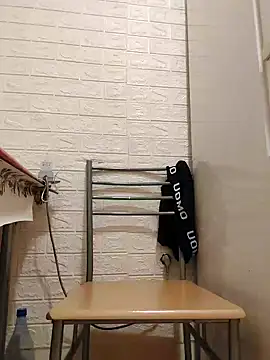 david geam online show from January 12, 4:42 am