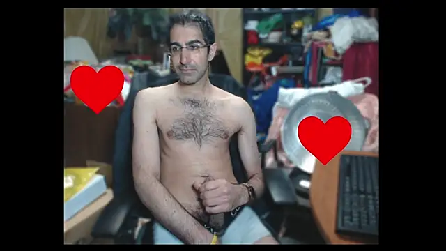 Gsmile1 online show from December 28, 5:35 pm