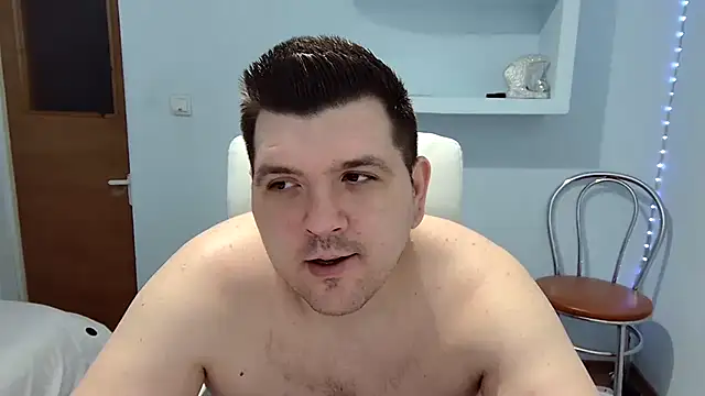 Snapshot of Basystem chatting on February 20, 5:01 am Basystem online show from February 20, 5:01 am