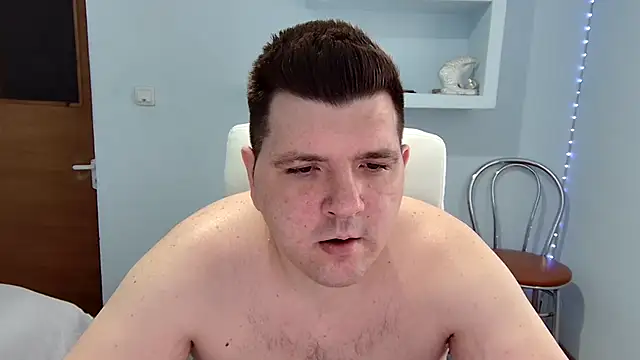 Snapshot of Basystem chatting on March 20, 8:42 am Basystem online show from March 20, 8:42 am
