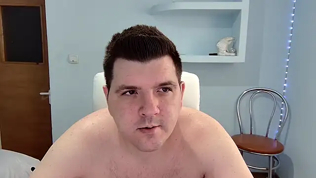 Snapshot of Basystem chatting on February 21, 7:33 am Basystem online show from February 21, 7:33 am