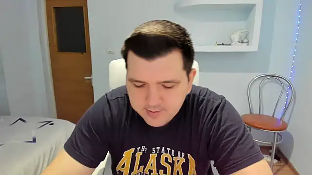 Snapshot of Basystem chatting on January 19, 11:12 am Basystem online show from January 19, 11:12 am