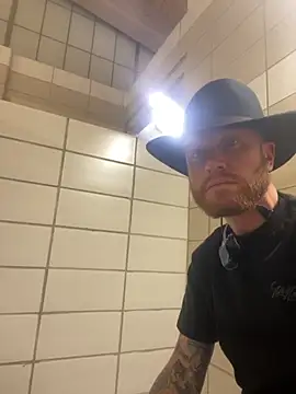 Snapshot of Mackwood89 chatting on October 27, 9:11 am Mackwood89 online show from October 27, 9:11 am