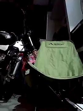 Dwirosebig online show from November 17, 6:44 pm